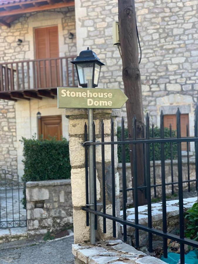 הוילה לגאדיה Stonehouse Dome Lagadia מראה חיצוני תמונה